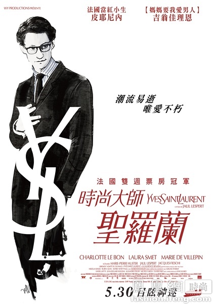 买个假的北马其顿身份证