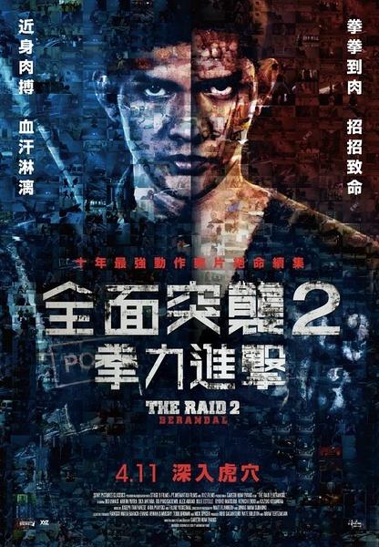 买个假的爱丁堡纳皮尔大学文凭毕业证