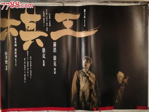 林俊杰顺利考取国际驾照